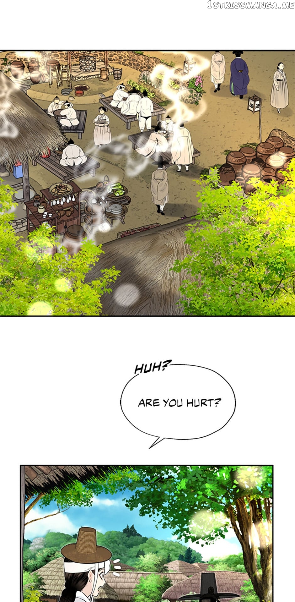 The Legend of Yeonhwa Chapter 58 - page 5