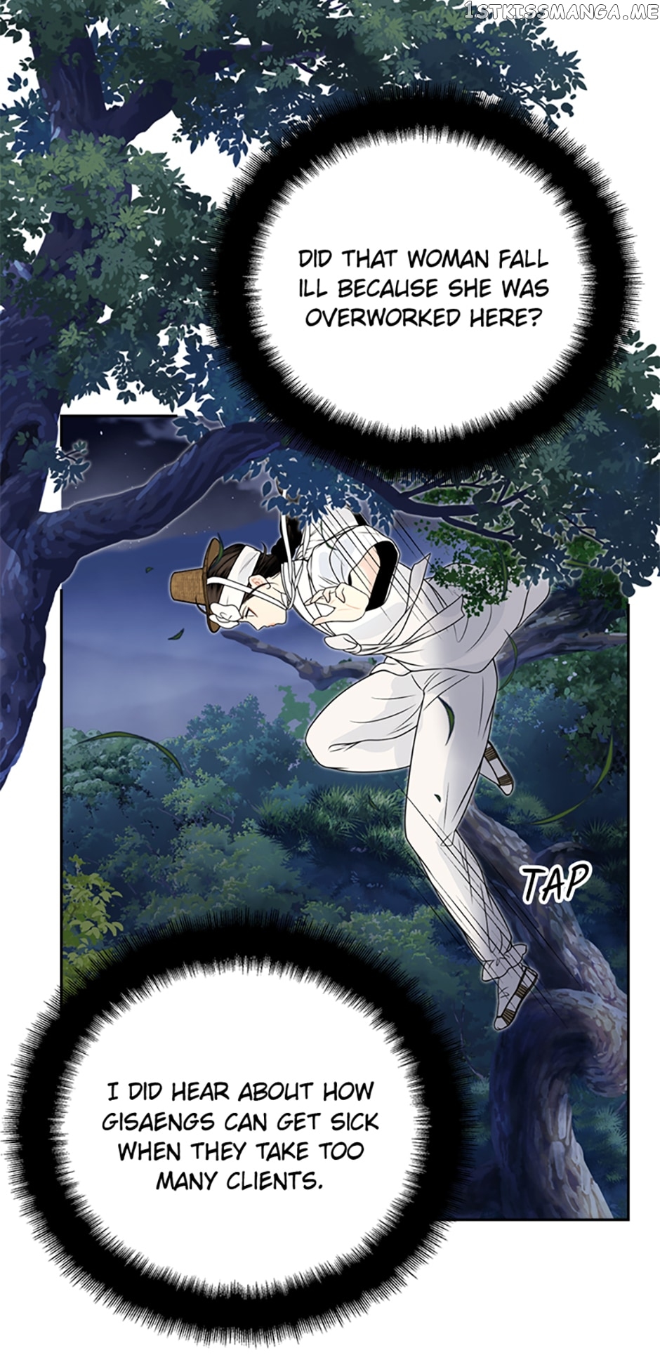 The Legend of Yeonhwa Chapter 57 - page 2