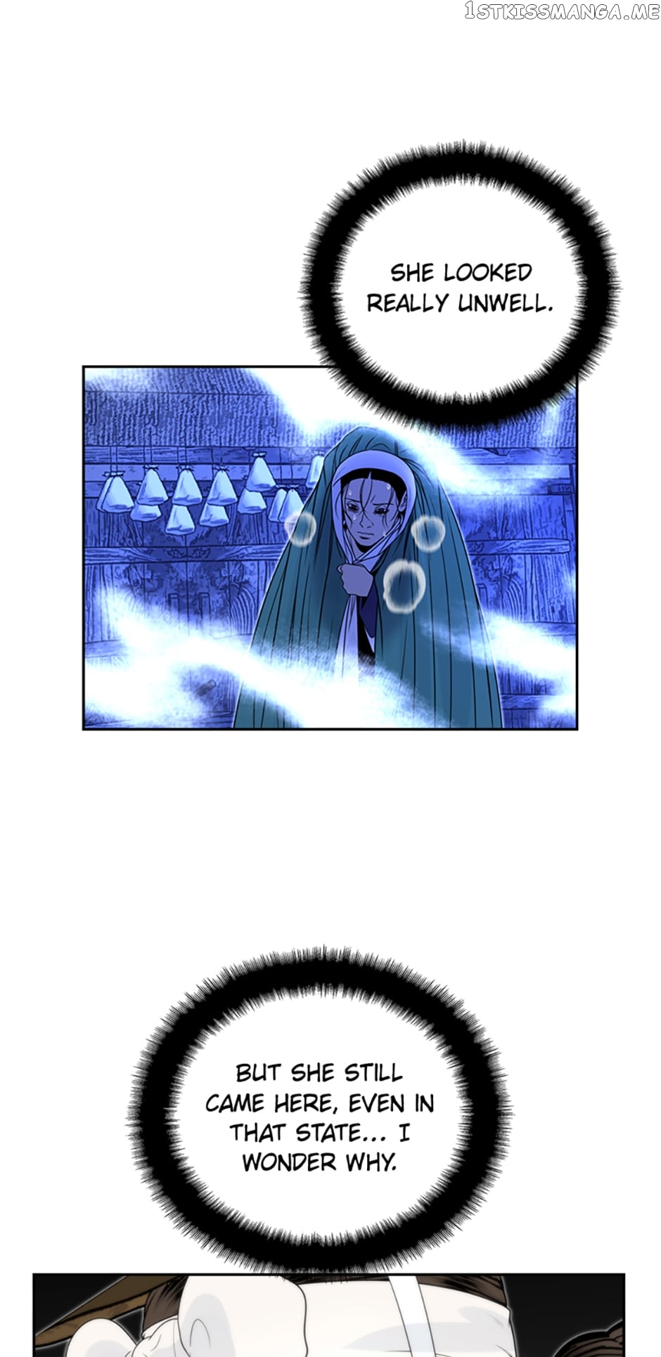 The Legend of Yeonhwa Chapter 57 - page 3