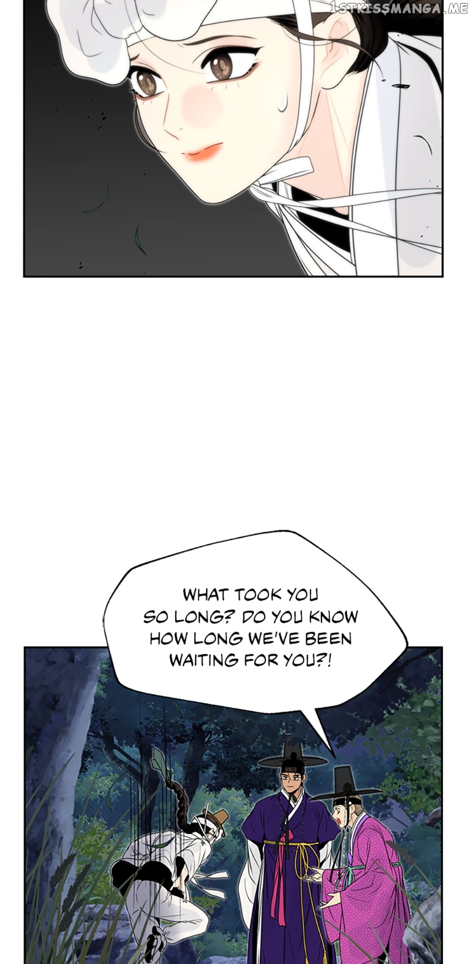 The Legend of Yeonhwa Chapter 57 - page 4