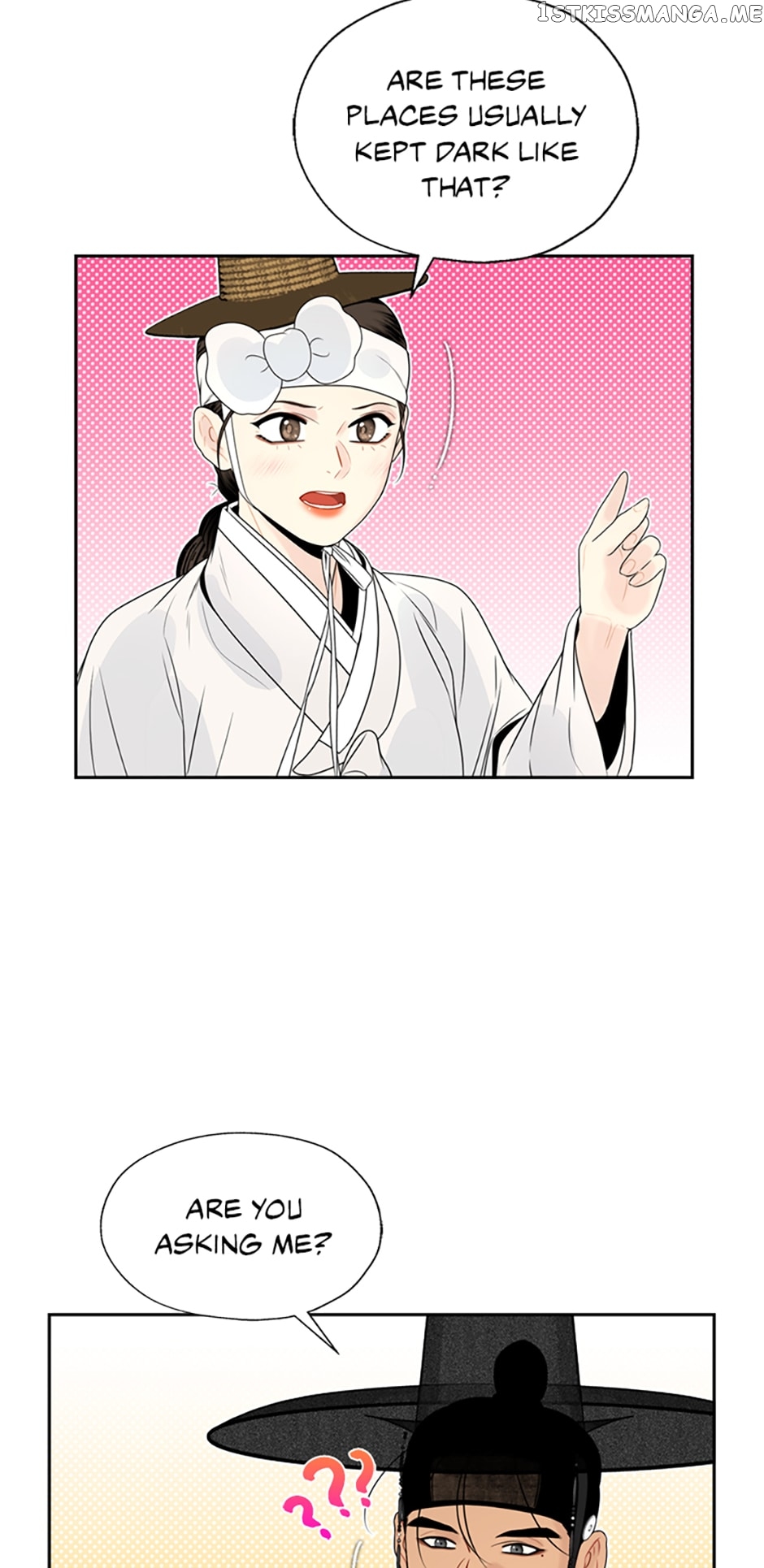 The Legend of Yeonhwa Chapter 57 - page 7