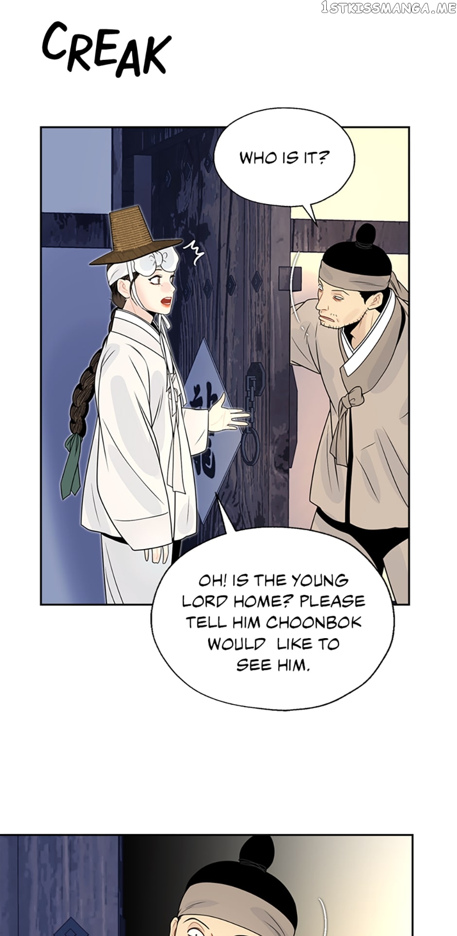 The Legend of Yeonhwa Chapter 56 - page 3