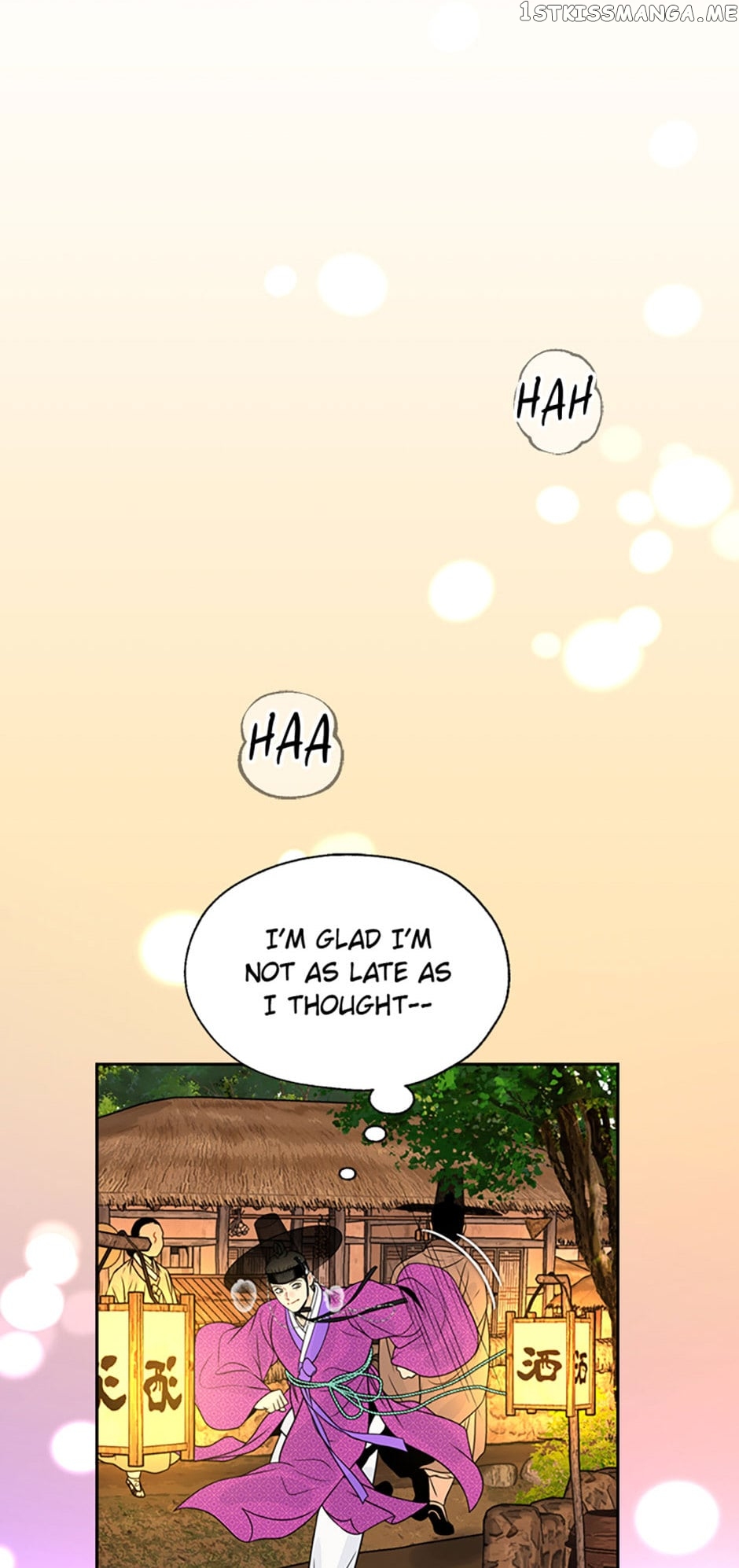The Legend of Yeonhwa Chapter 55 - page 16