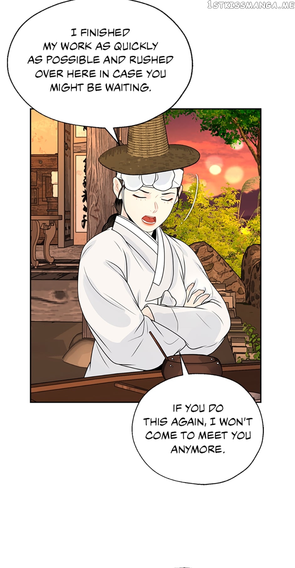 The Legend of Yeonhwa Chapter 55 - page 20