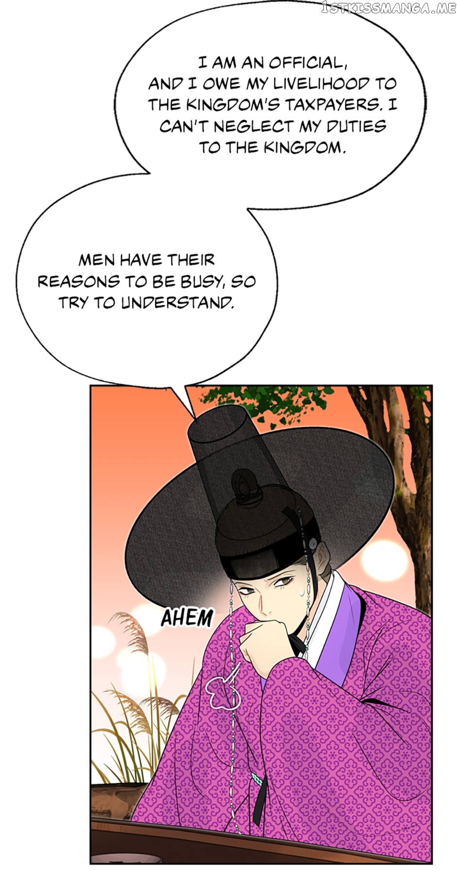 The Legend of Yeonhwa Chapter 55 - page 21