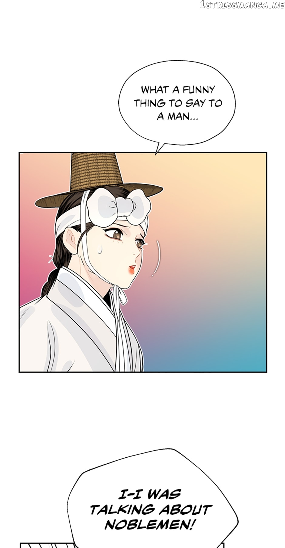 The Legend of Yeonhwa Chapter 55 - page 22