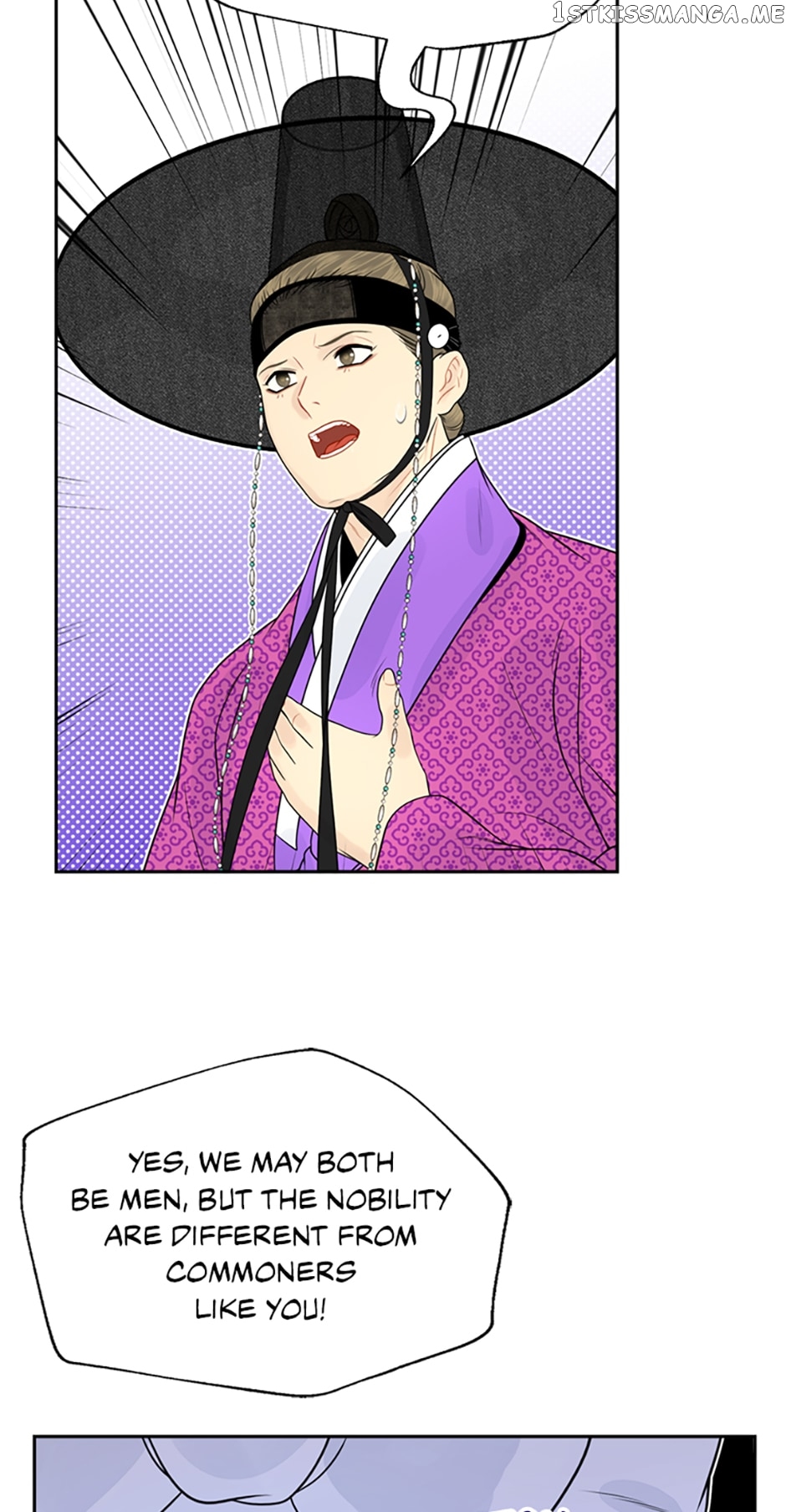 The Legend of Yeonhwa Chapter 55 - page 23