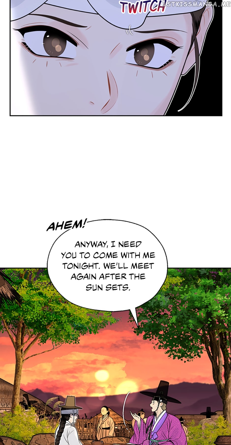 The Legend of Yeonhwa Chapter 55 - page 24