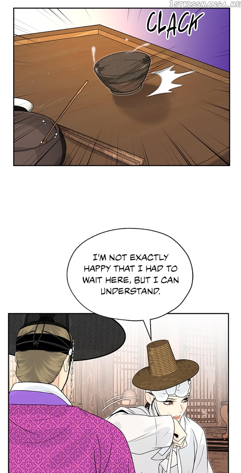 The Legend of Yeonhwa Chapter 55 - page 28