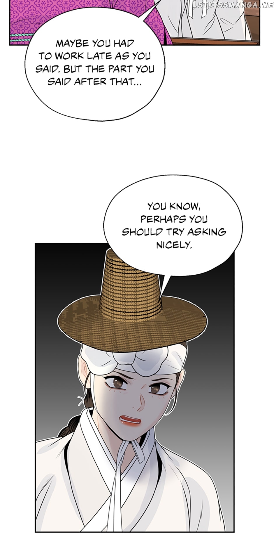 The Legend of Yeonhwa Chapter 55 - page 29