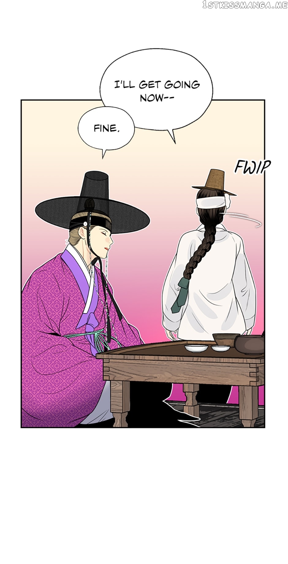 The Legend of Yeonhwa Chapter 55 - page 32