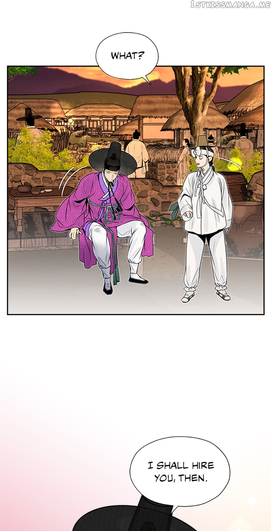 The Legend of Yeonhwa Chapter 55 - page 33