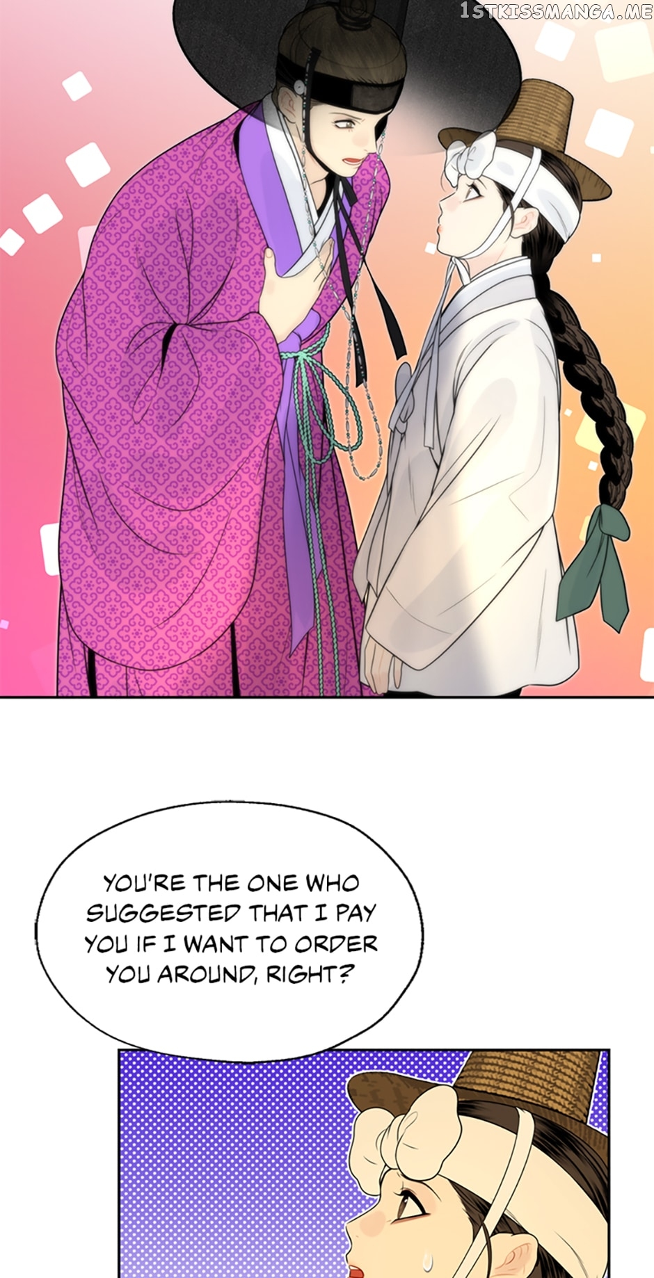 The Legend of Yeonhwa Chapter 55 - page 34