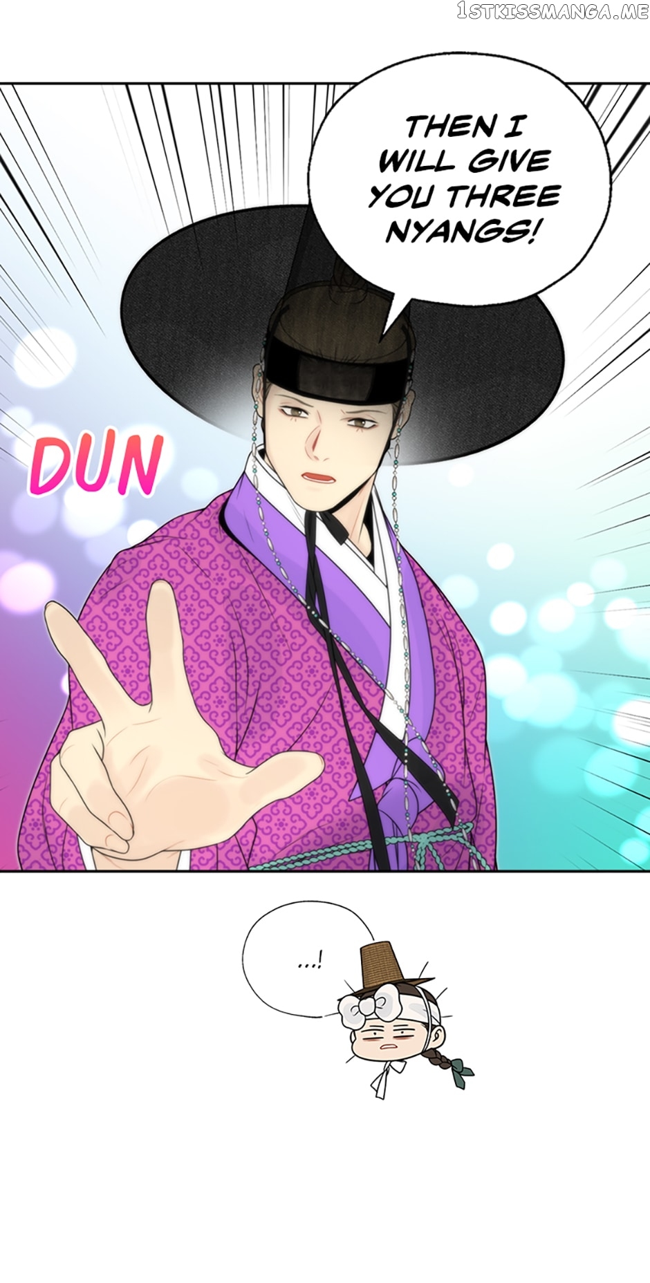 The Legend of Yeonhwa Chapter 55 - page 36