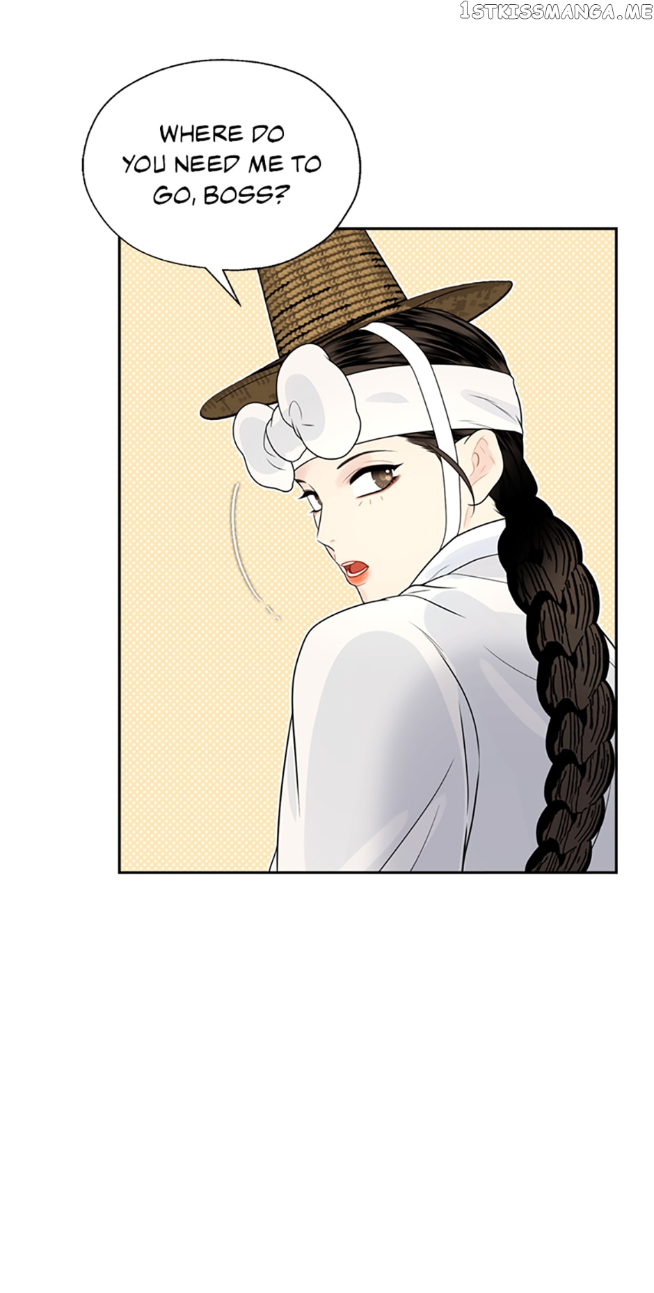 The Legend of Yeonhwa Chapter 55 - page 37