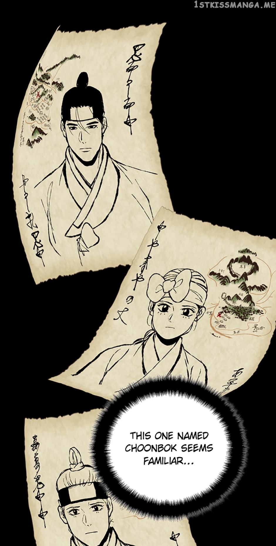 The Legend of Yeonhwa Chapter 55 - page 41
