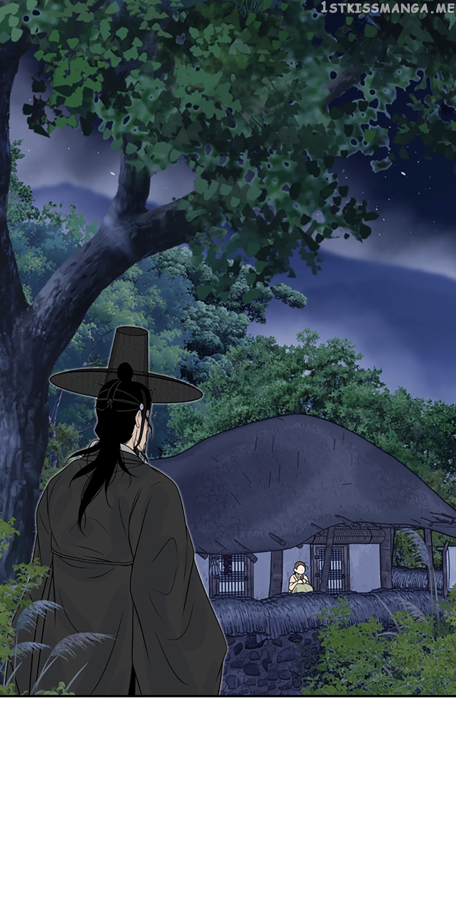 The Legend of Yeonhwa Chapter 55 - page 44