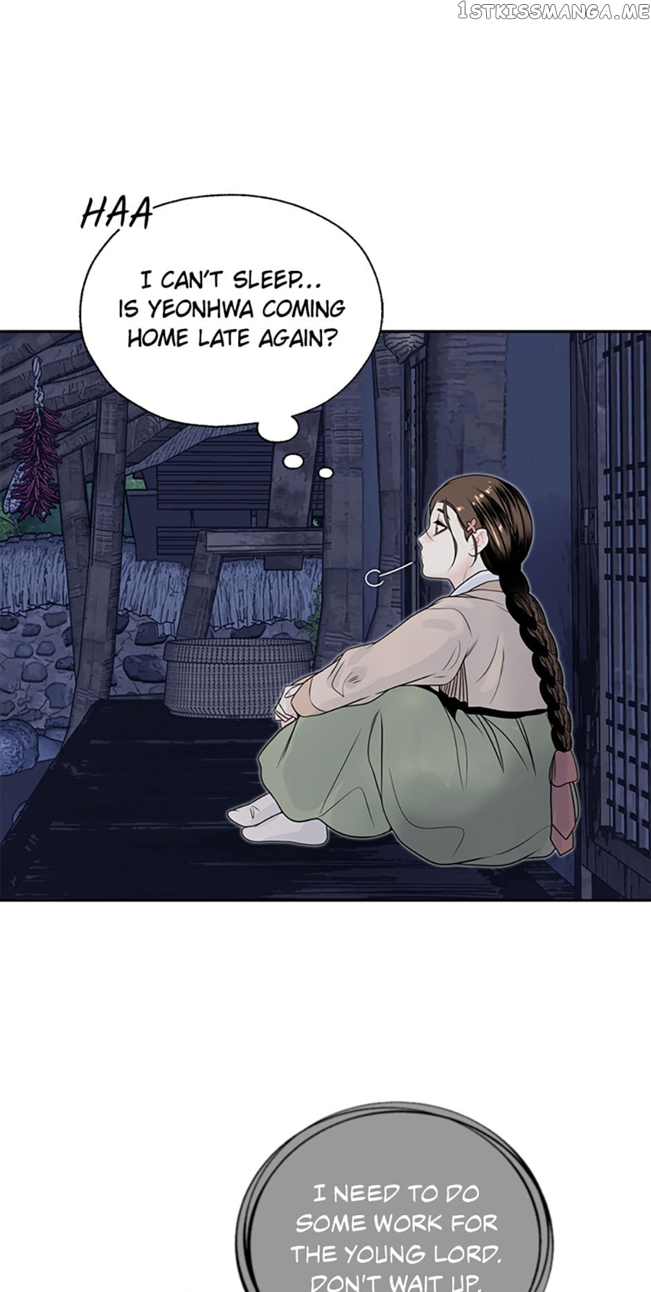 The Legend of Yeonhwa Chapter 55 - page 45