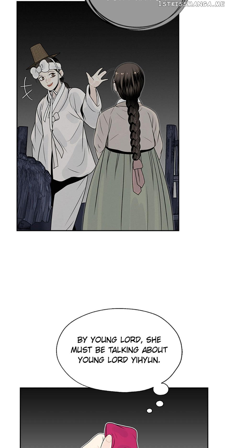 The Legend of Yeonhwa Chapter 55 - page 46