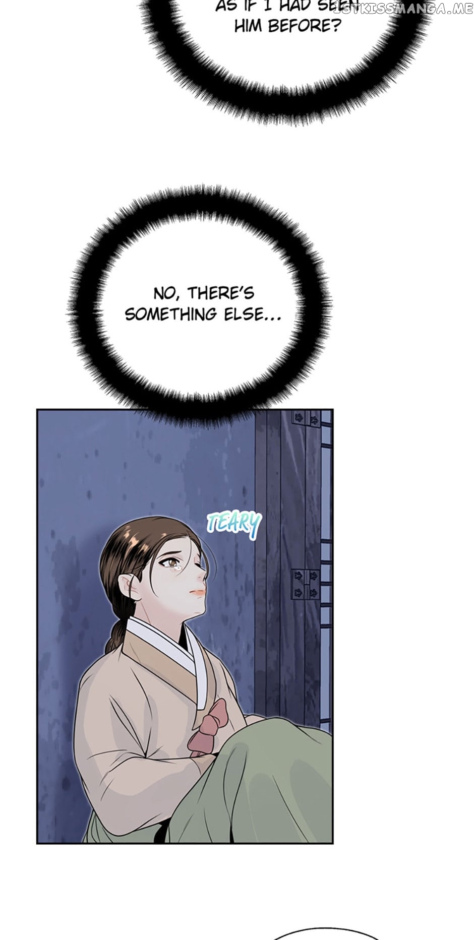 The Legend of Yeonhwa Chapter 55 - page 49