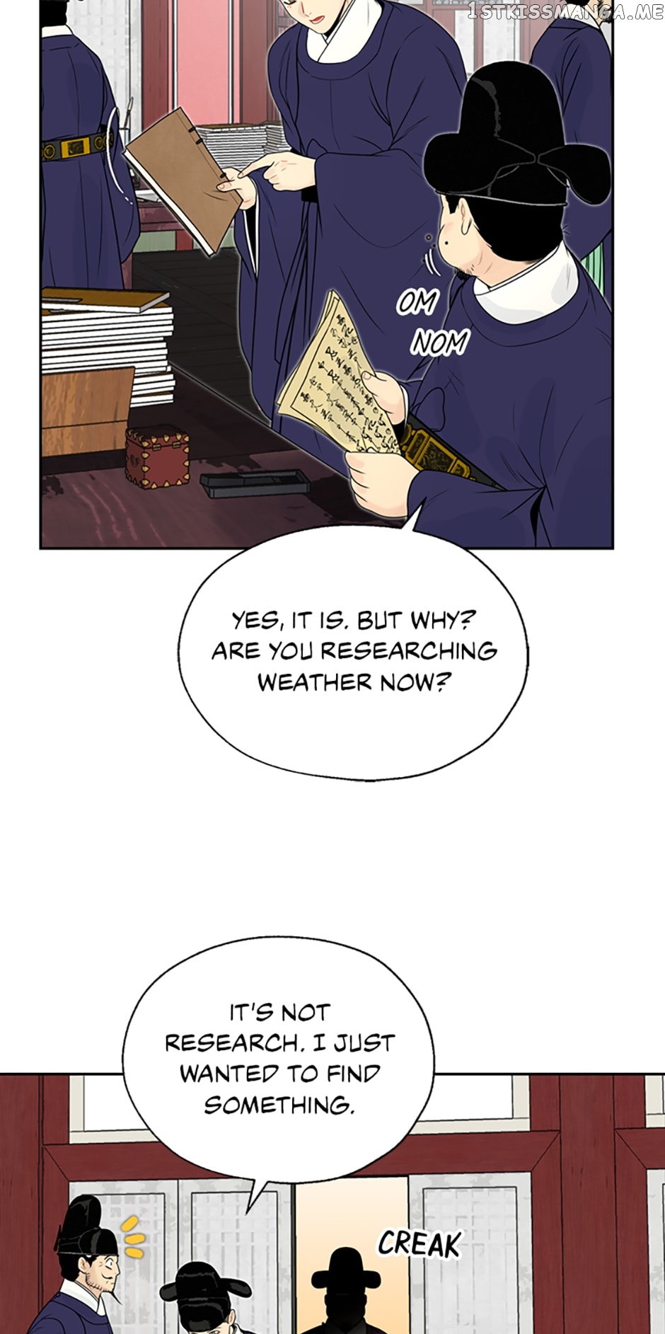 The Legend of Yeonhwa Chapter 55 - page 5