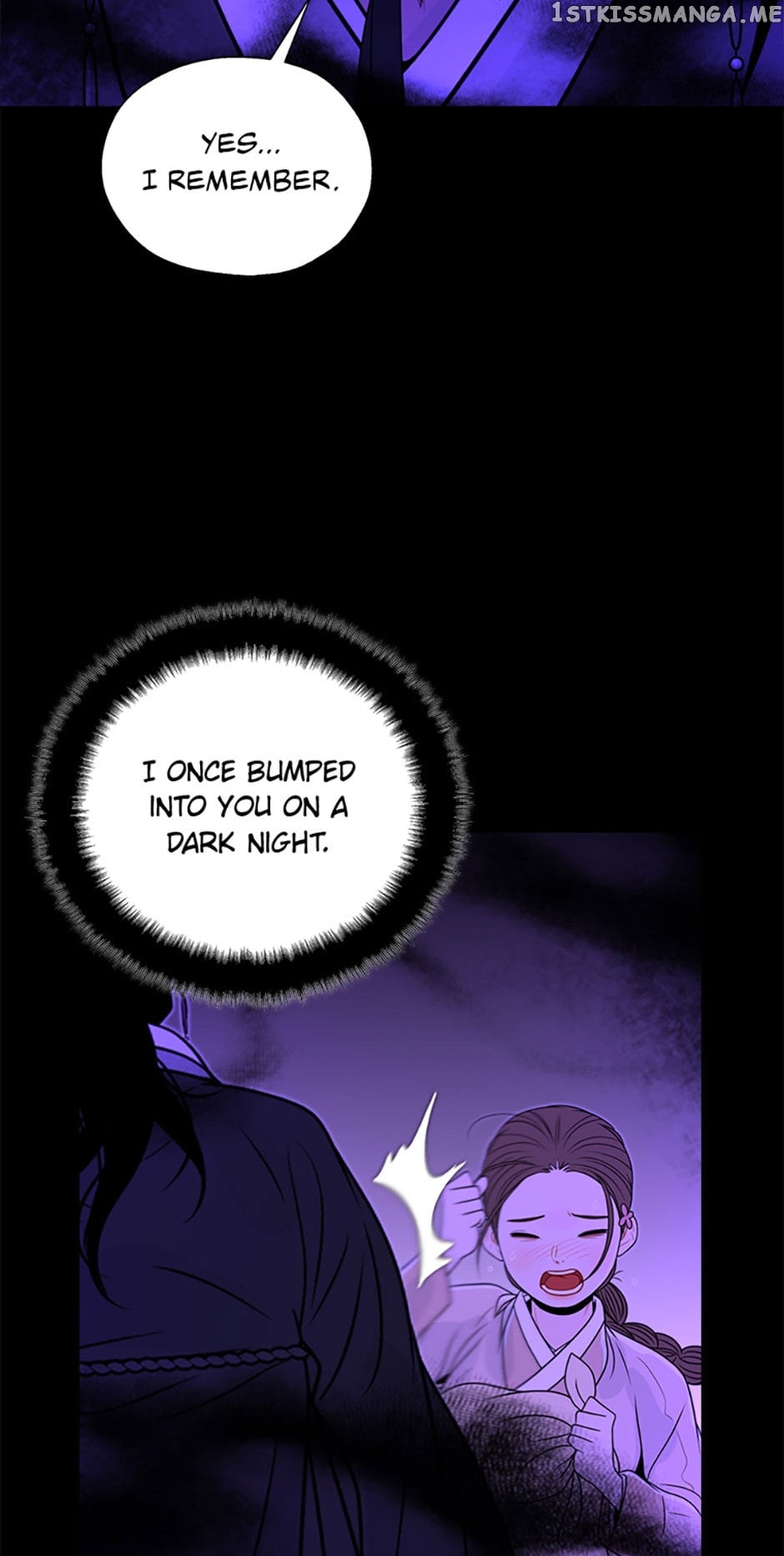 The Legend of Yeonhwa Chapter 55 - page 52