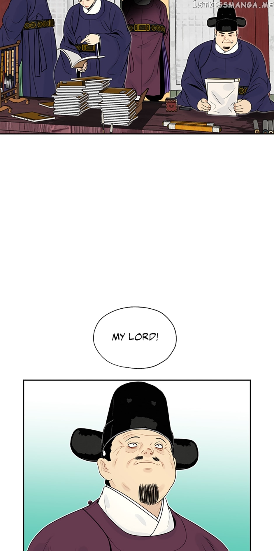 The Legend of Yeonhwa Chapter 55 - page 6