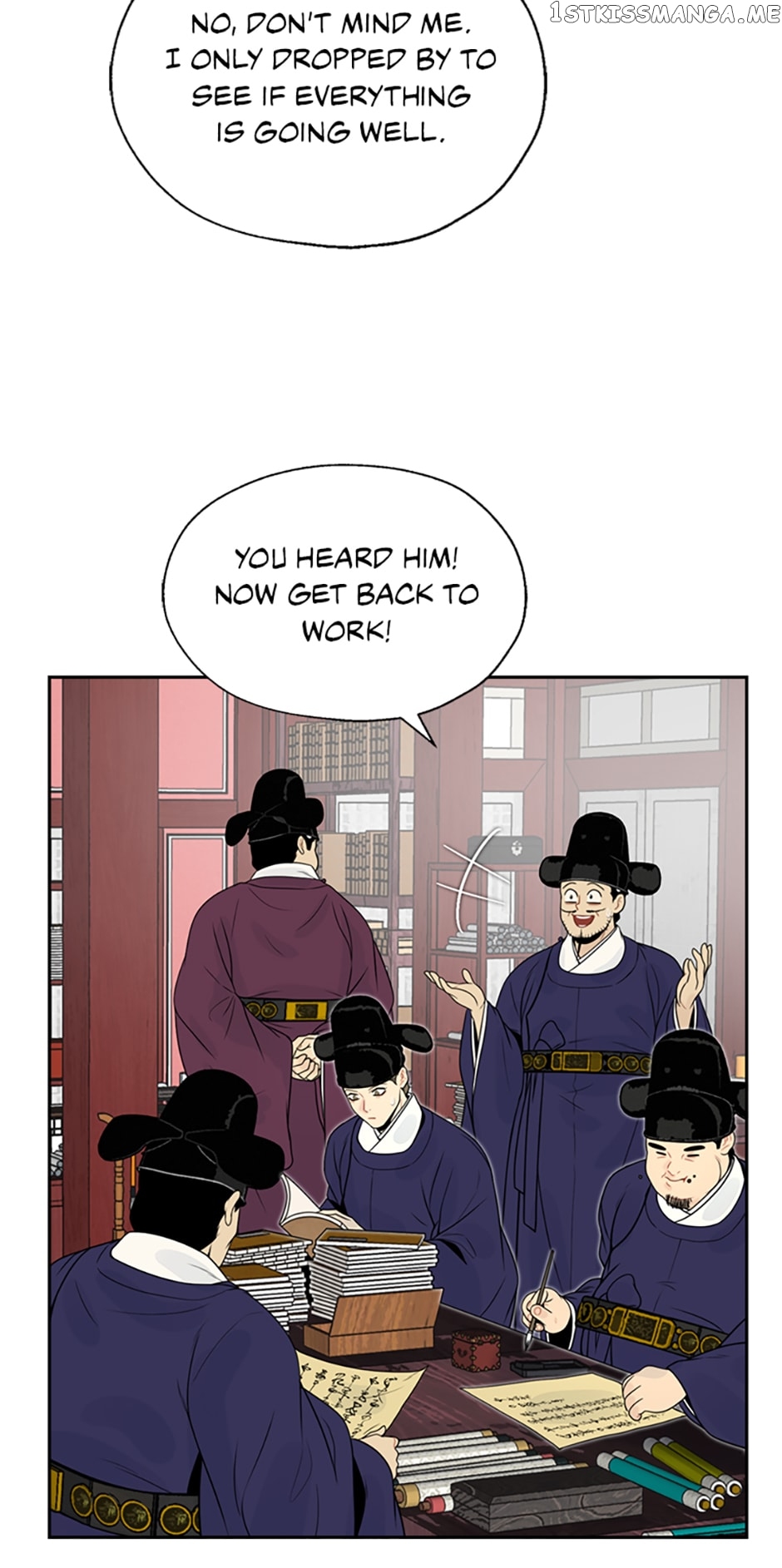 The Legend of Yeonhwa Chapter 55 - page 8
