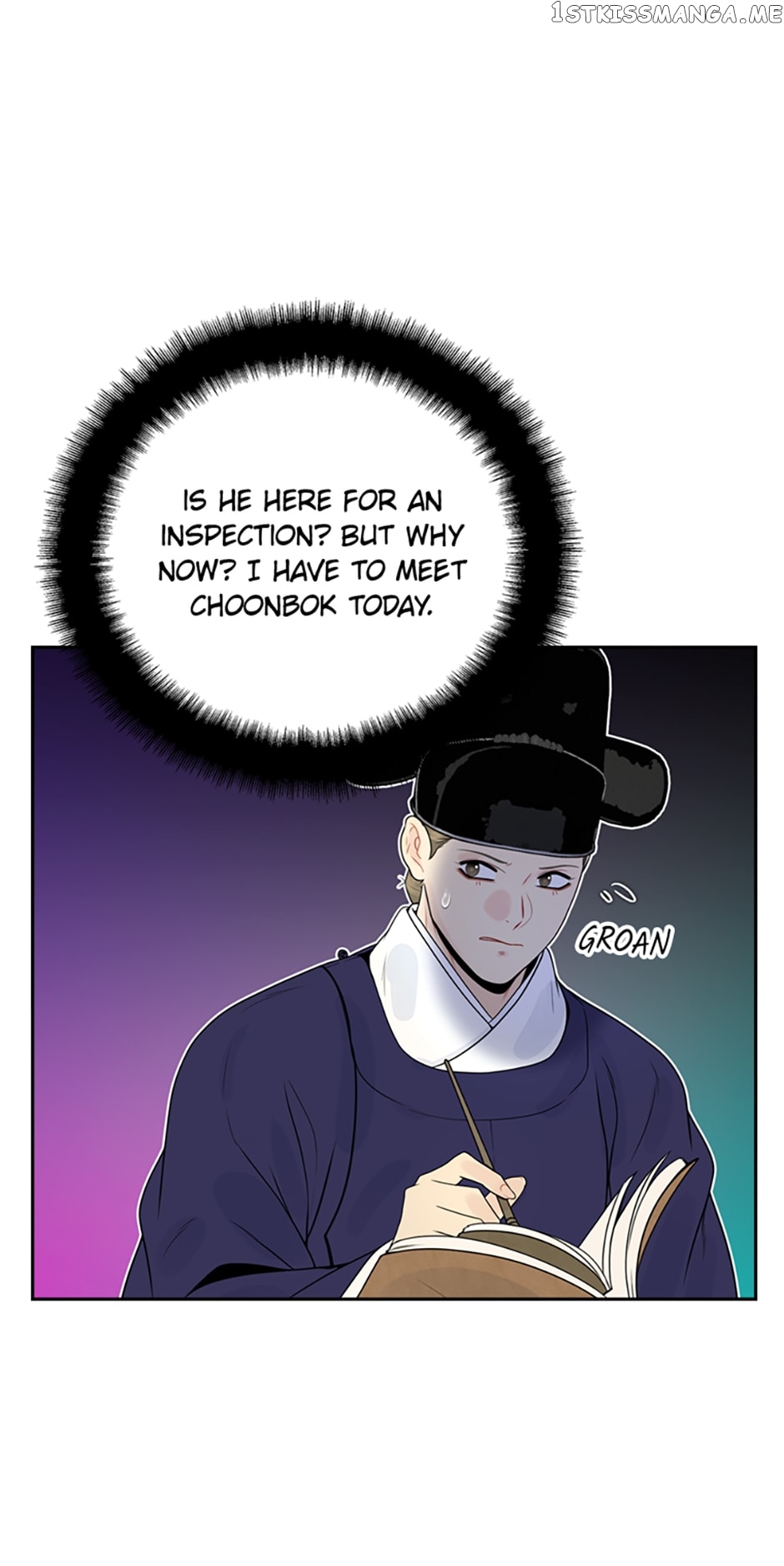 The Legend of Yeonhwa Chapter 55 - page 9