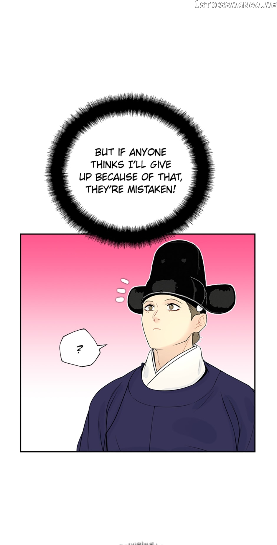 The Legend of Yeonhwa Chapter 54 - page 32
