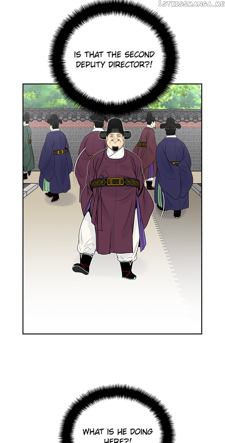 The Legend of Yeonhwa Chapter 54 - page 33