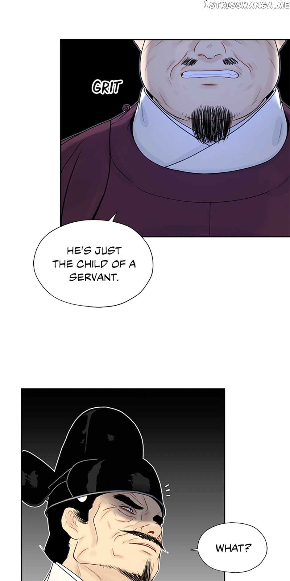 The Legend of Yeonhwa Chapter 54 - page 45
