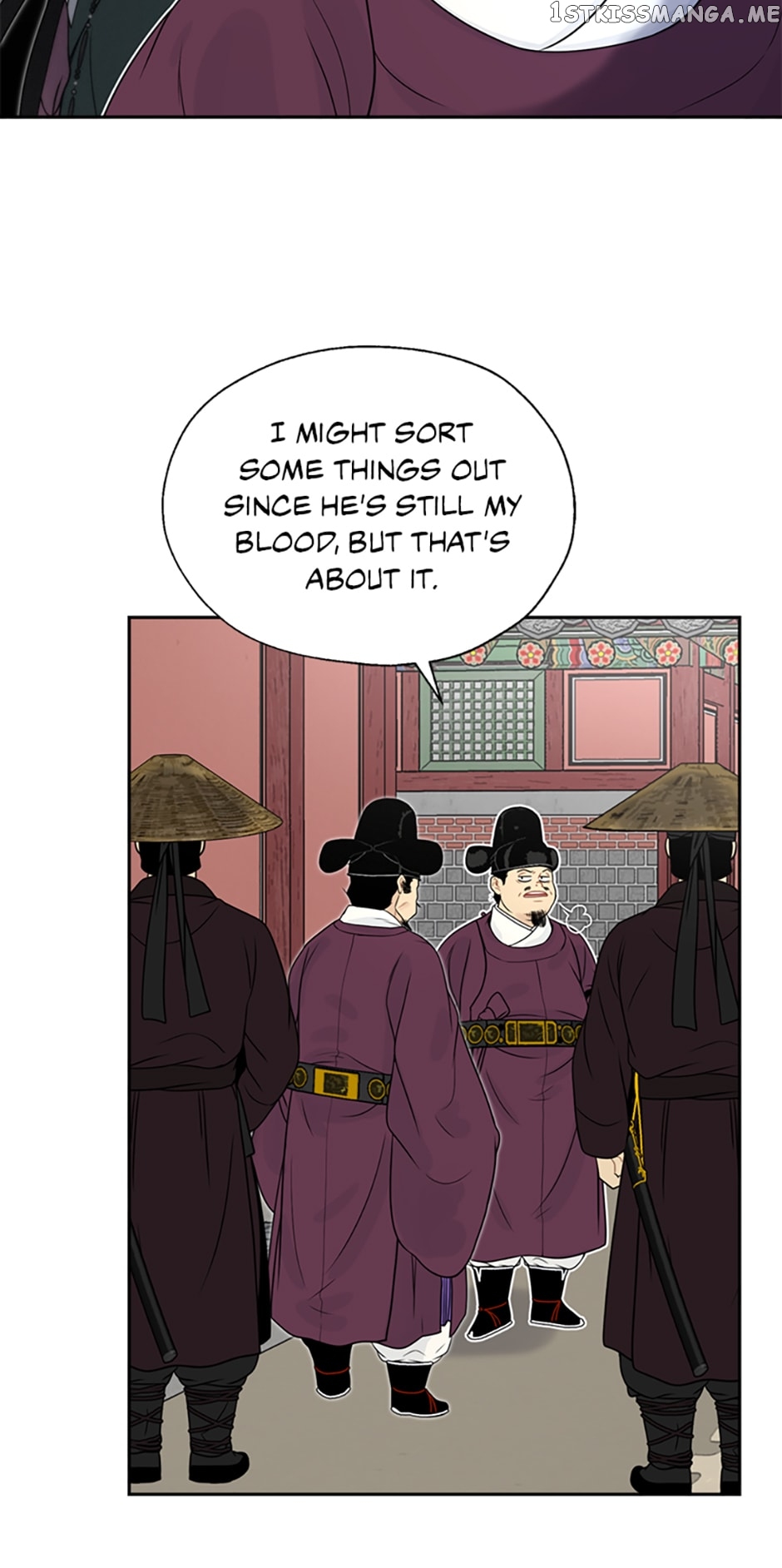 The Legend of Yeonhwa Chapter 54 - page 48