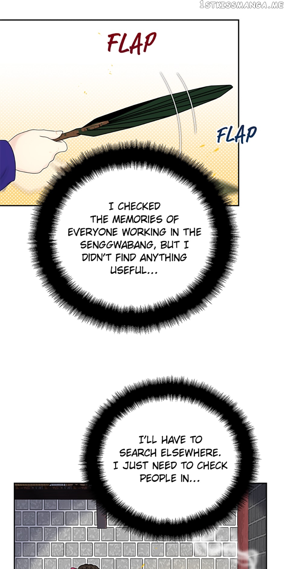 The Legend of Yeonhwa Chapter 54 - page 5