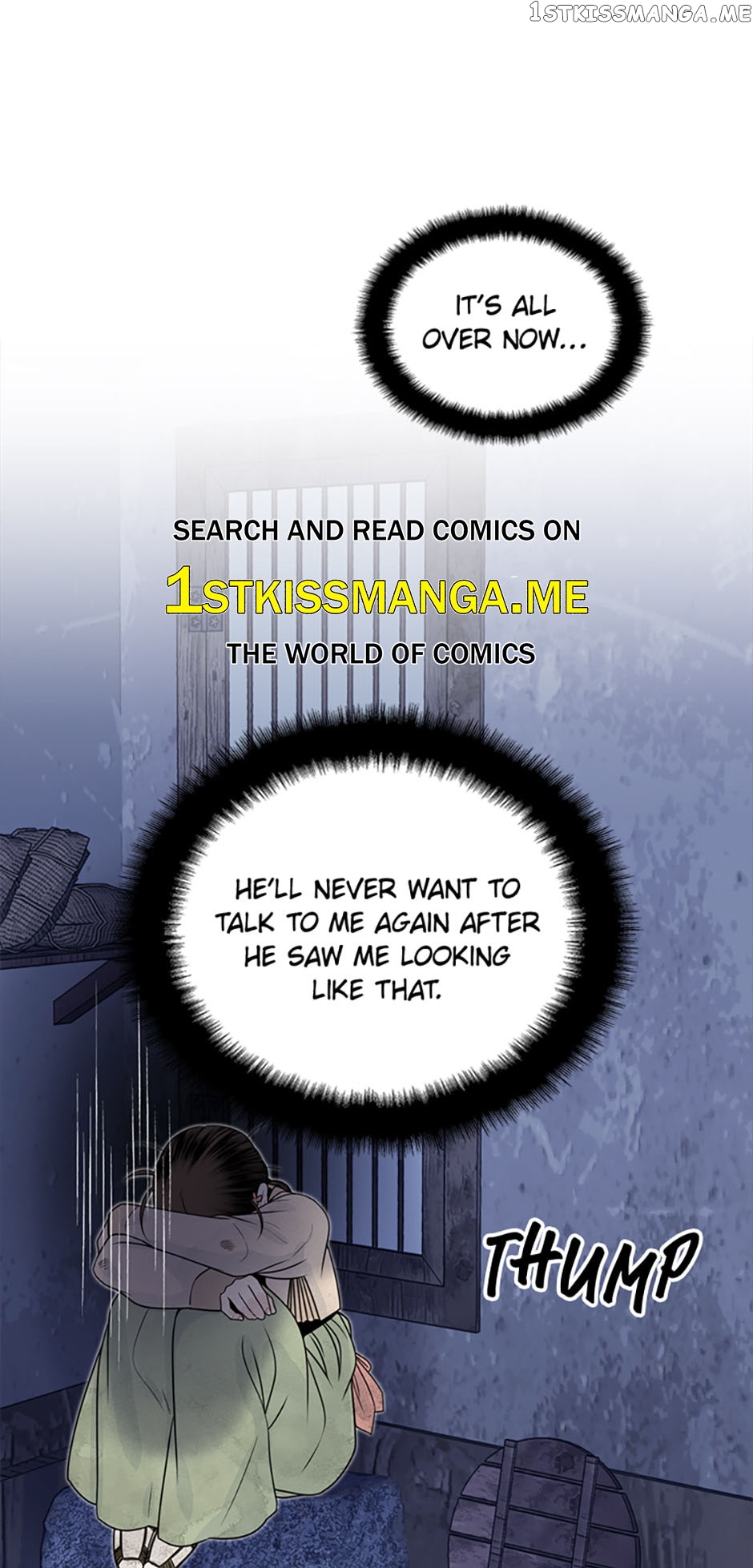 The Legend of Yeonhwa Chapter 53 - page 1