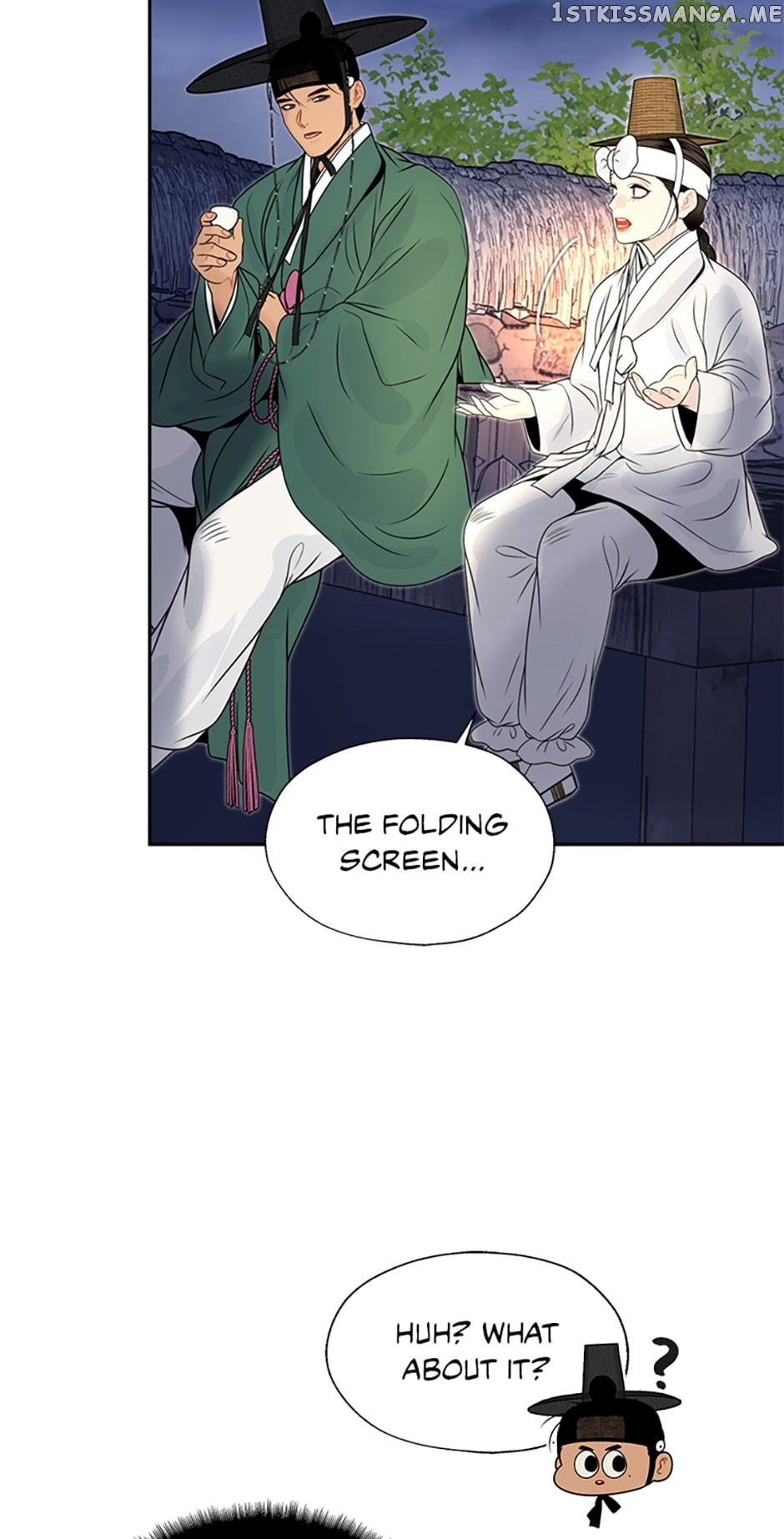 The Legend of Yeonhwa Chapter 53 - page 22