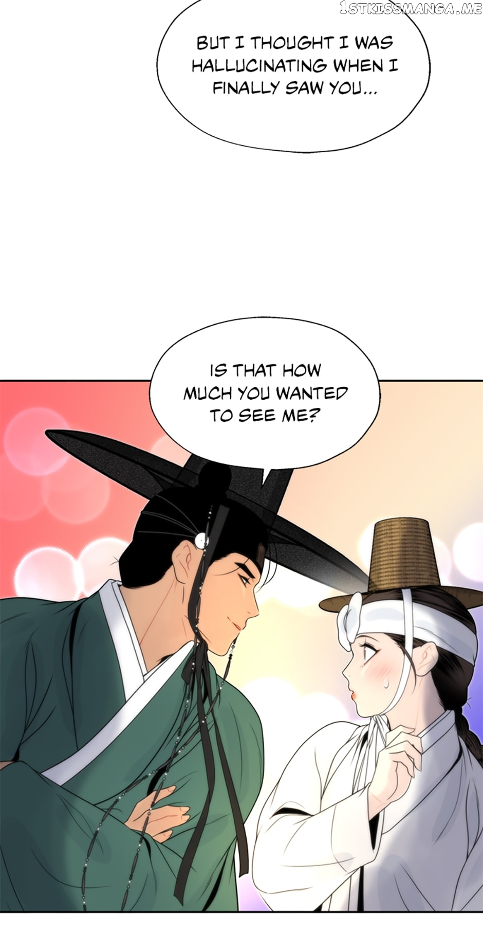 The Legend of Yeonhwa Chapter 53 - page 28