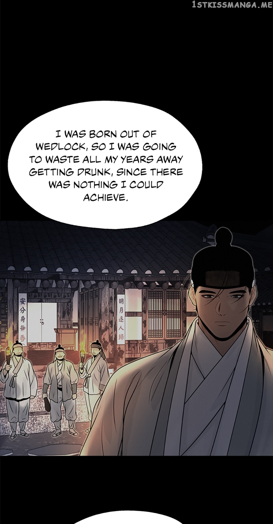 The Legend of Yeonhwa Chapter 53 - page 33