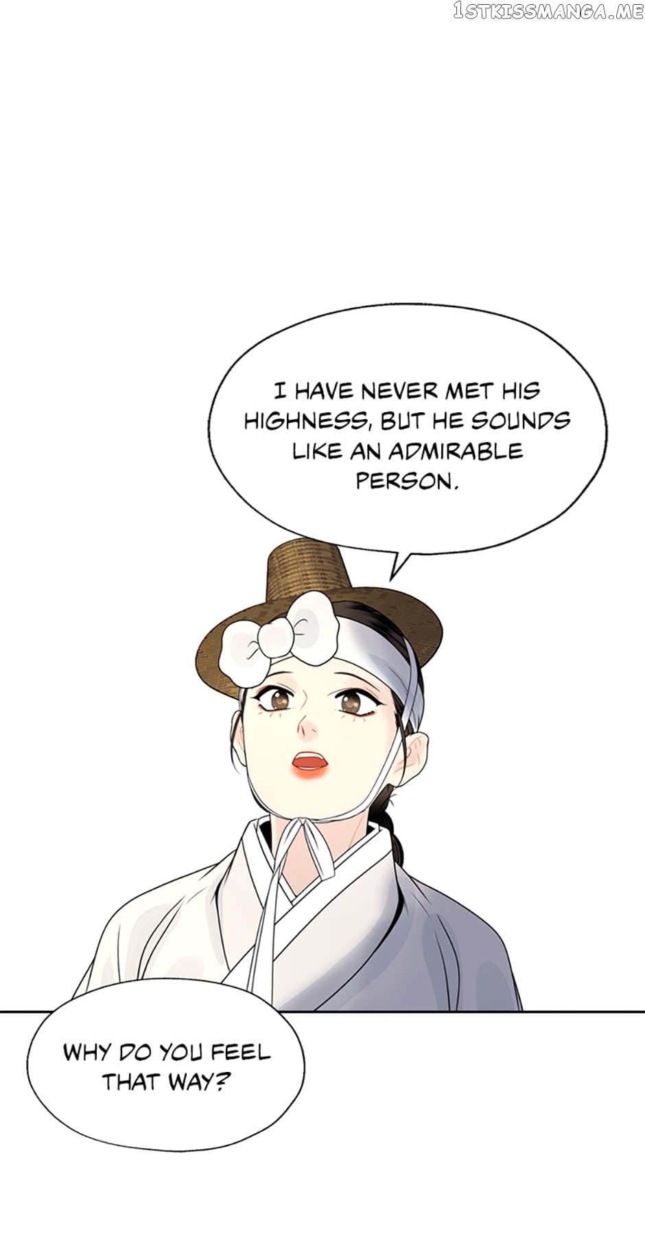 The Legend of Yeonhwa Chapter 53 - page 36