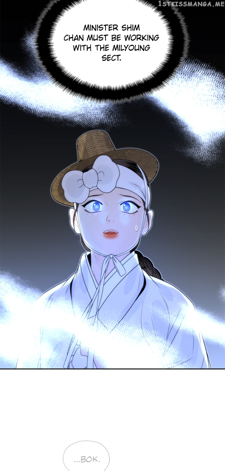 The Legend of Yeonhwa Chapter 53 - page 46