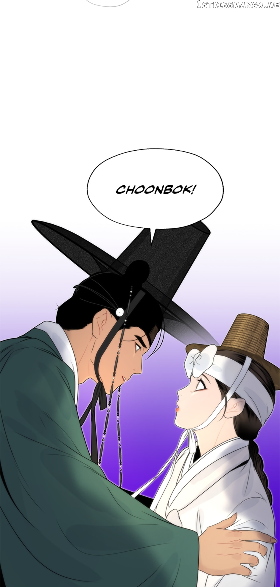 The Legend of Yeonhwa Chapter 53 - page 47