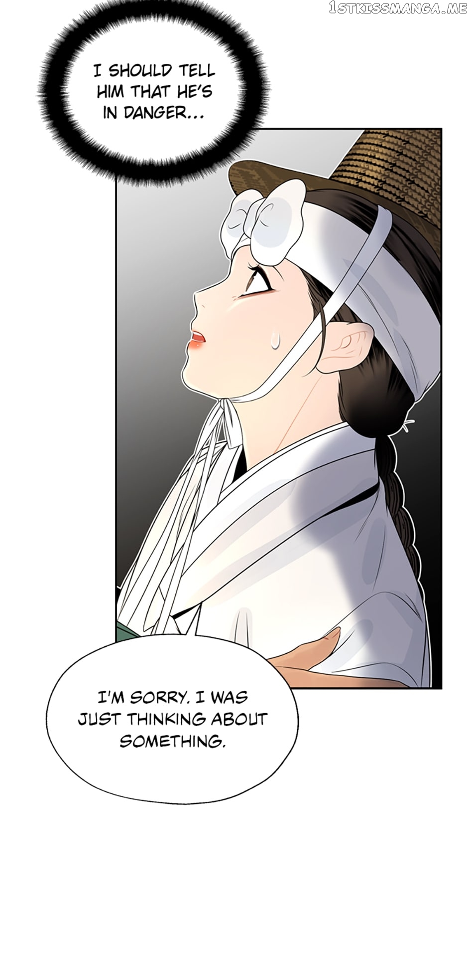 The Legend of Yeonhwa Chapter 53 - page 49
