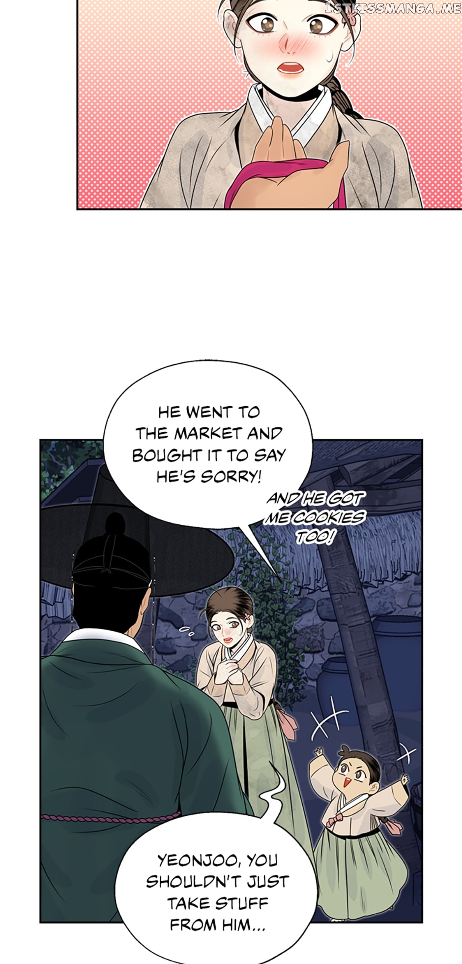 The Legend of Yeonhwa Chapter 53 - page 5