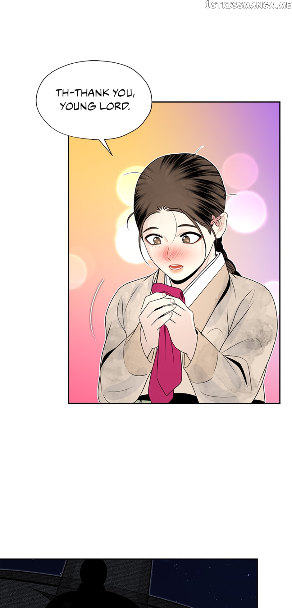 The Legend of Yeonhwa Chapter 53 - page 7