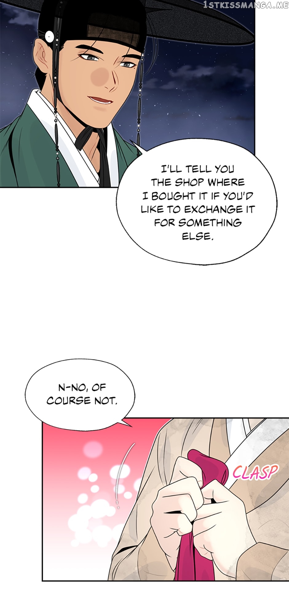 The Legend of Yeonhwa Chapter 53 - page 8