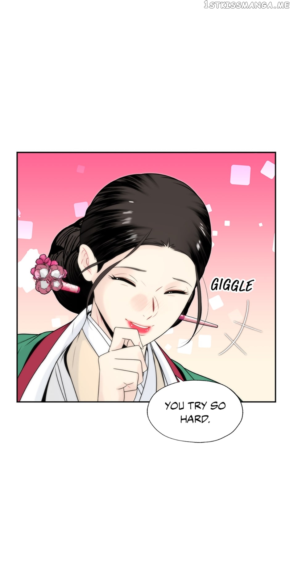 The Legend of Yeonhwa Chapter 52 - page 19