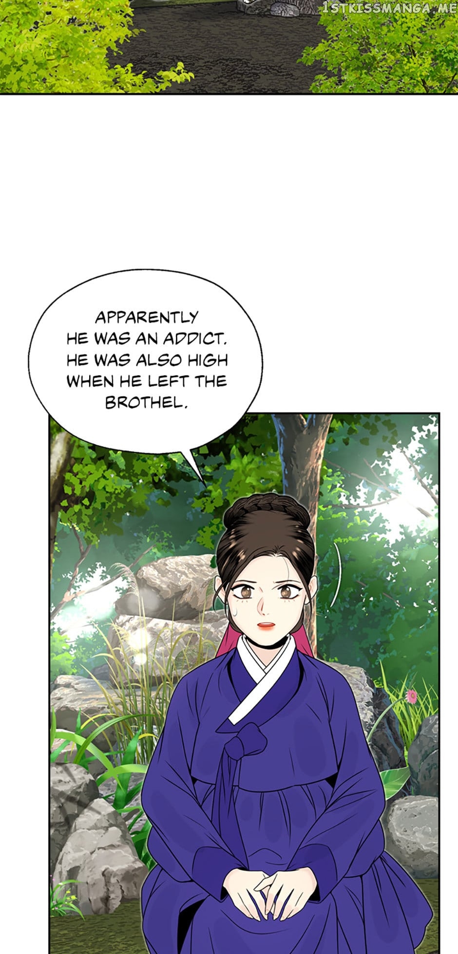 The Legend of Yeonhwa Chapter 52 - page 2
