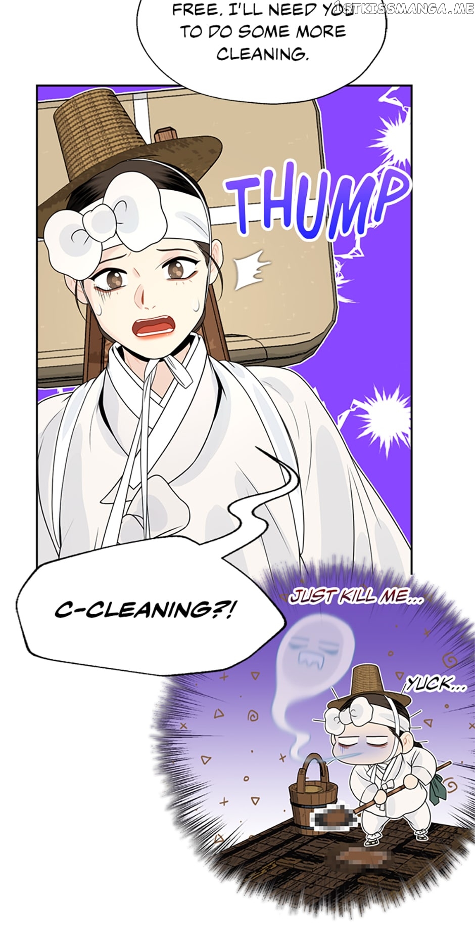 The Legend of Yeonhwa Chapter 52 - page 21