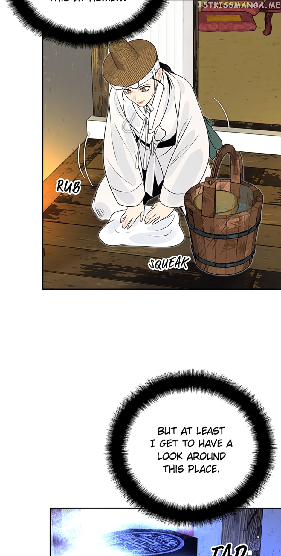 The Legend of Yeonhwa Chapter 52 - page 24