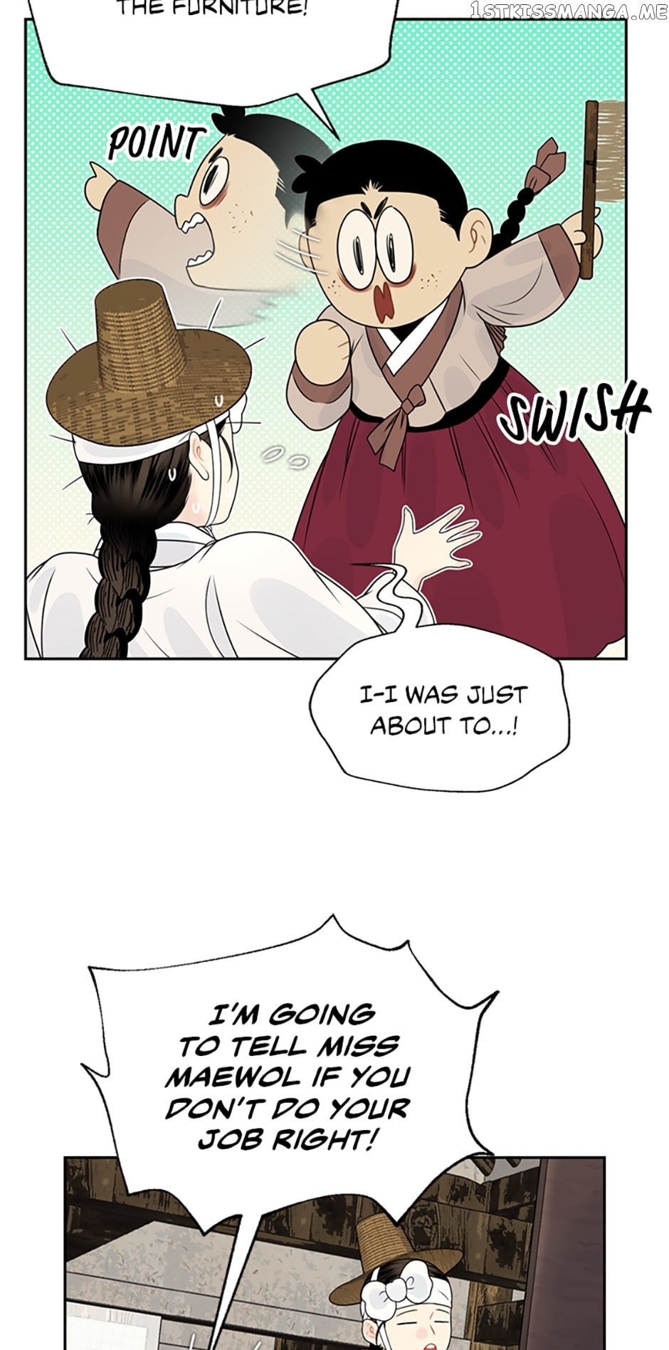 The Legend of Yeonhwa Chapter 52 - page 29